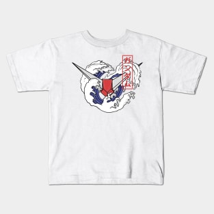 RX 78 gundam Kids T-Shirt